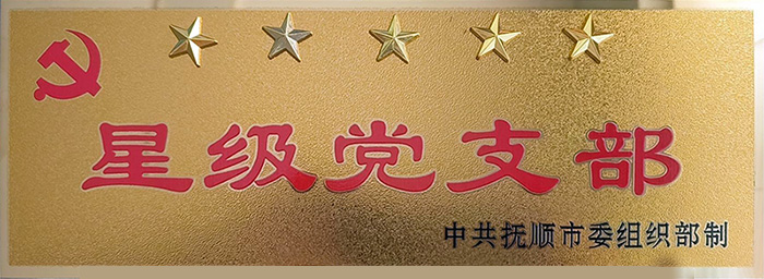 QQ圖片20240328103036.jpg QQ圖片20240328103036.jpg